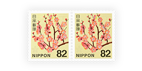 82円切手