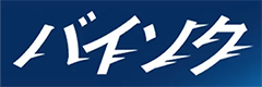 バイソクのロゴ