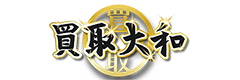 買取大和のロゴ